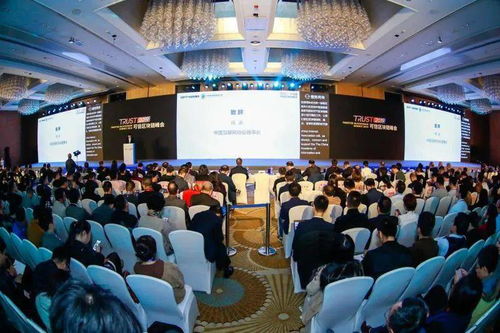 新基建案例說(shuō) 中國(guó)信通院可信區(qū)塊鏈咨詢服務(wù)賦能信息技術(shù)創(chuàng)新