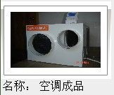 電梯空調 專業(yè)制造商與批發(fā)供應解析